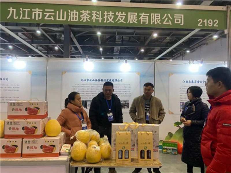 2019年12月，公司產(chǎn)品參加第十二屆中國(guó)綠色產(chǎn)品博覽會(huì)。